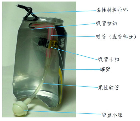 QQ图片20180110173757  222.jpg