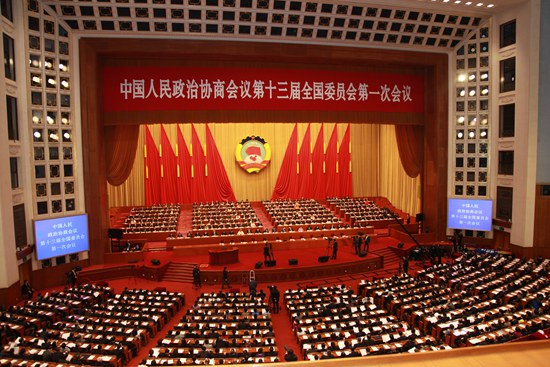 20180308全国政协十三届一次会议第二次全体会议举行.JPG
