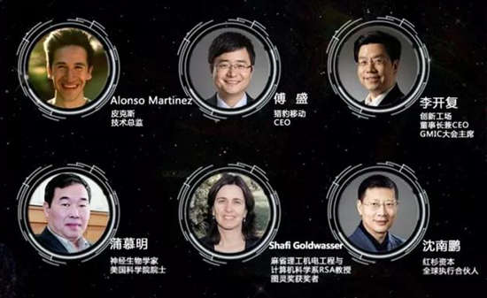 2 参会嘉宾 22222_副本.jpg