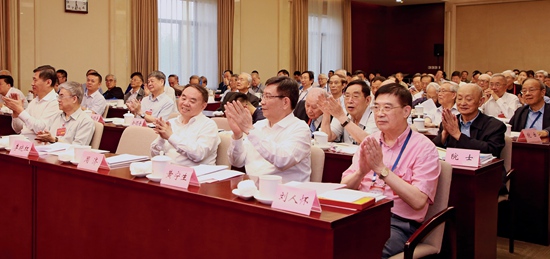 广东院士联合会第二次会员大会现场.jpg