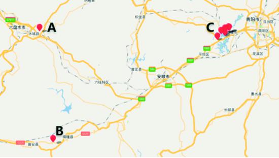 学术  FB97870【5.29作者修改稿】基于出行行为分析的智慧诱导在交通治理方面的探索-修改稿-201805292667.jpg