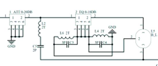 学术   全兼容列车影视放大器研发1329.jpg