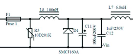 学术   全兼容列车影视放大器研发1602.jpg