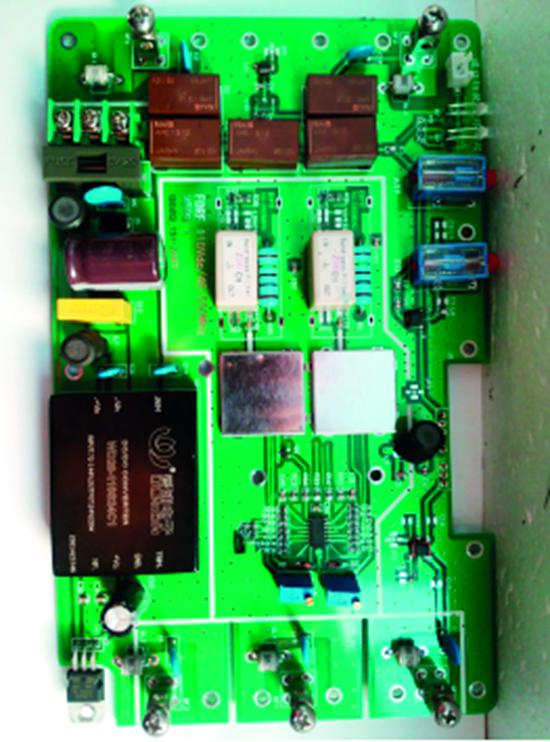 学术   全兼容列车影视放大器研发2085.jpg
