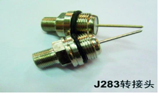 学术   全兼容列车影视放大器研发2207.jpg