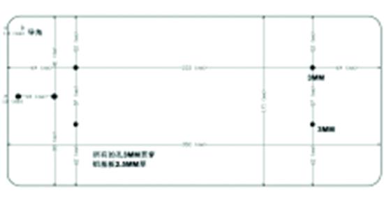 学术   全兼容列车影视放大器研发2288.jpg