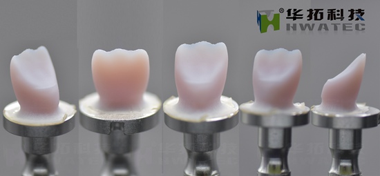 桌面式微型五轴联动数控机床的玻璃陶瓷义齿.jpg