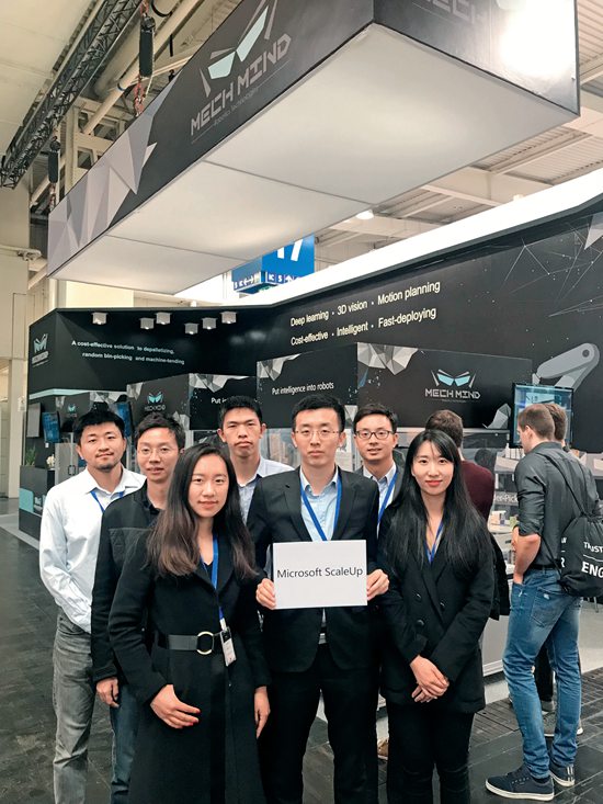 梅卡曼德团队参加2018汉诺威工业展.jpg