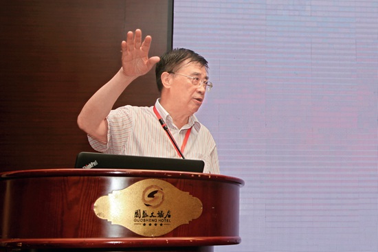 5杭州电子科技大学创新与发展研究院院长刘人怀院士作大会主题报告 1127_副本.jpg