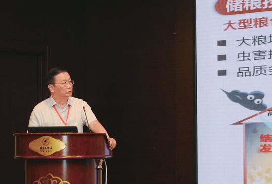 6吉林大学生物与农业工程学院吴子丹教授作大会主题报告_副本.jpg