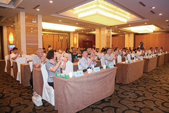 大会报告现场 1612.jpg