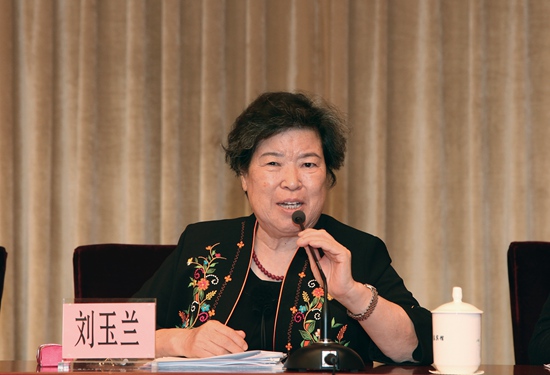 刘玉兰 957_副本.jpg