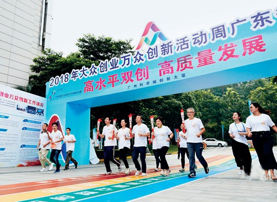 QQ图片20181027094507  处理过.jpg