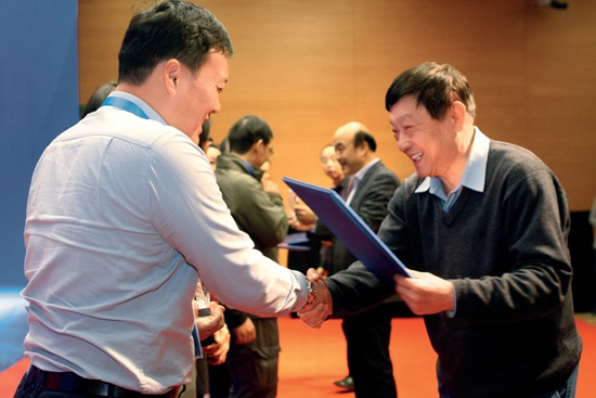 颁奖现场 (2).JPG