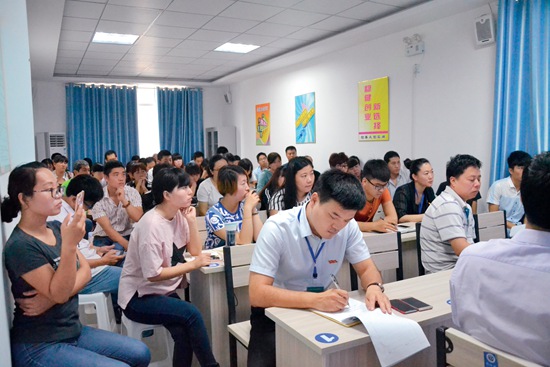 电商技能提升培训班.jpg