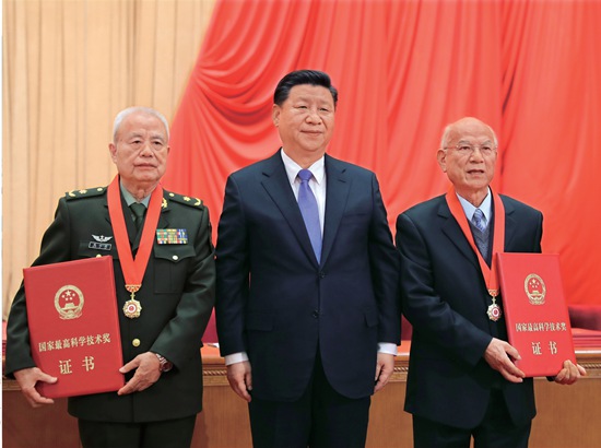 2019年1月（最总 内文  图片）封面  封底.jpg