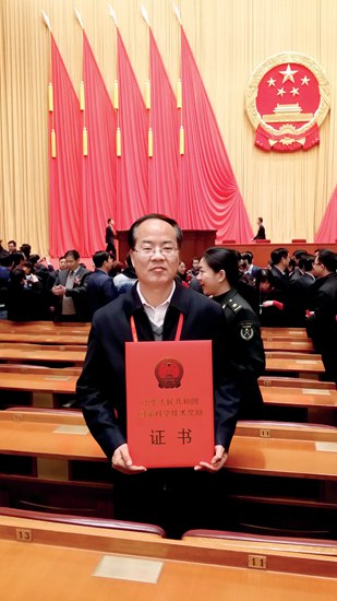 2013年元月国家科技进步奖现场 .jpg