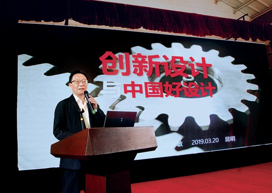 昆明照片 069.jpg