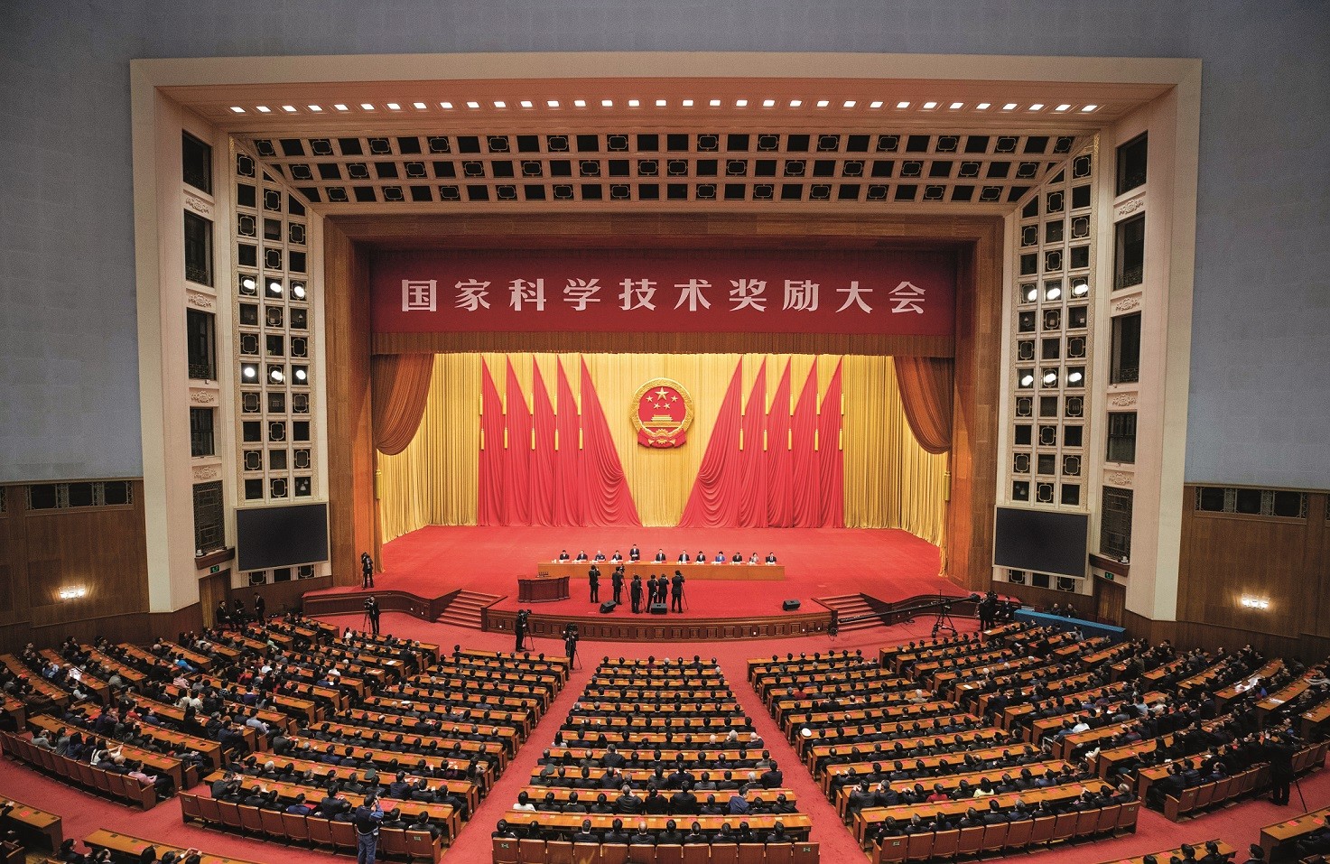 1月8日，中共中央、国务院在北京隆重举行国家科学技术奖励大会。 新华社记者王晔摄.jpg