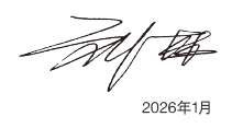 屏幕截图 2026-04-01 165130.png
