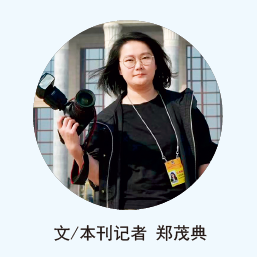 屏幕截图 2026-04-02 135003.png