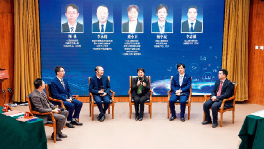 屏幕截图 2026-04-03 105603.png