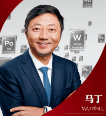 屏幕截图 2026-04-03 111859.png