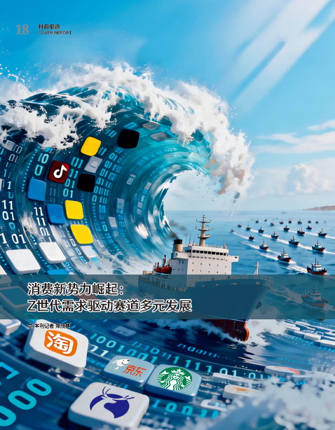 屏幕截图 2026-04-03 140741.png