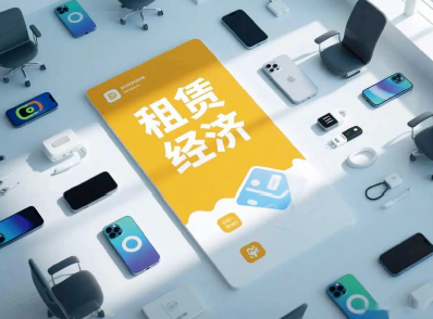 屏幕截图 2026-04-03 142046.png