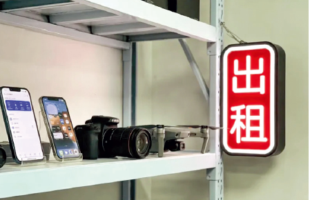 屏幕截图 2026-04-03 153621.png