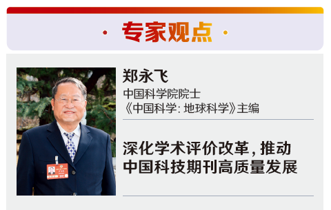 屏幕截图 2026-04-07 101837.png