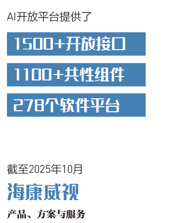 屏幕截图 2026-04-07 133344.png