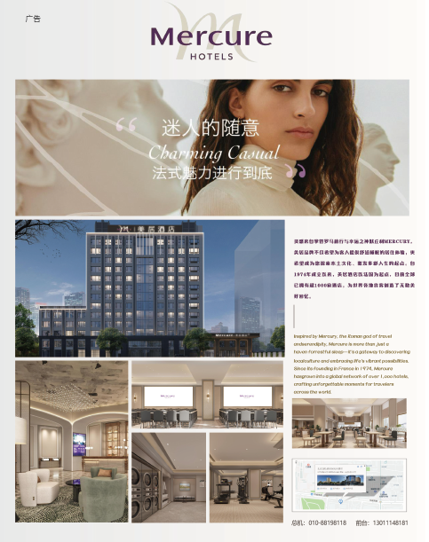 屏幕截图 2026-04-09 153845.png