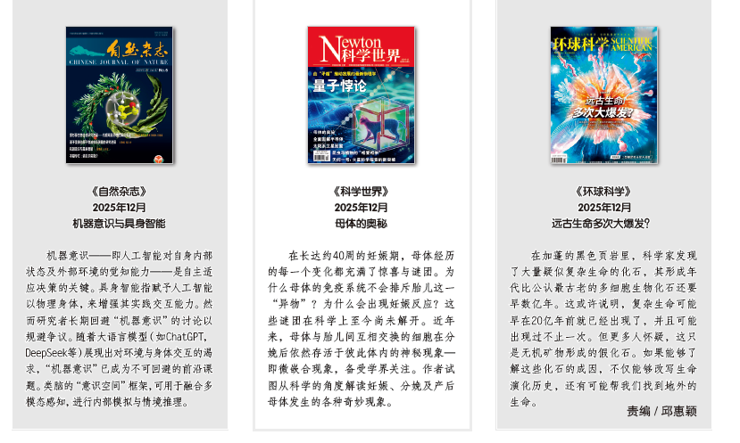 屏幕截图 2026-04-09 153728.png