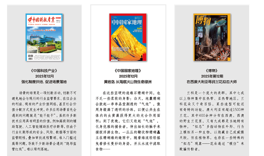 屏幕截图 2026-04-09 153712.png