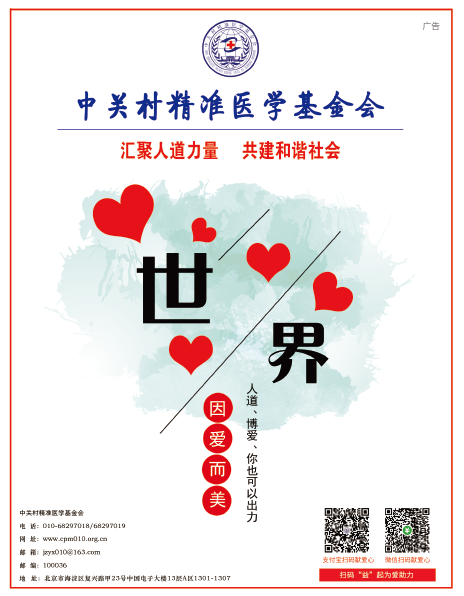 屏幕截图 2026-04-09 153442.png