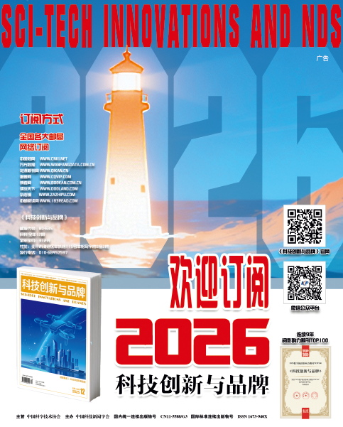 屏幕截图 2026-04-09 153342.png