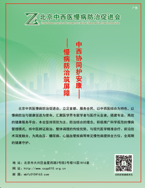 屏幕截图 2026-04-09 153153.png