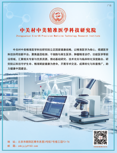 屏幕截图 2026-04-09 153616.png