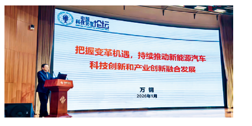 屏幕截图 2026-04-16 112150.png