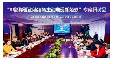 屏幕截图 2026-04-16 113709.png