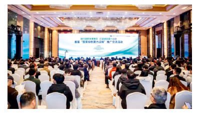 屏幕截图 2026-04-16 114115.png