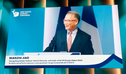 屏幕截图 2026-04-16 115420.png