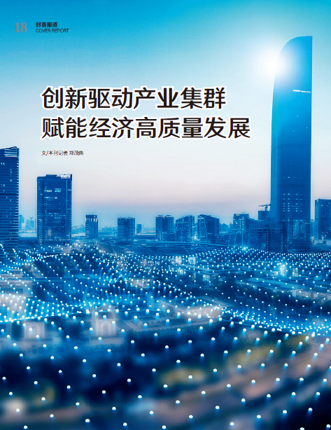 屏幕截图 2026-04-16 172027.png