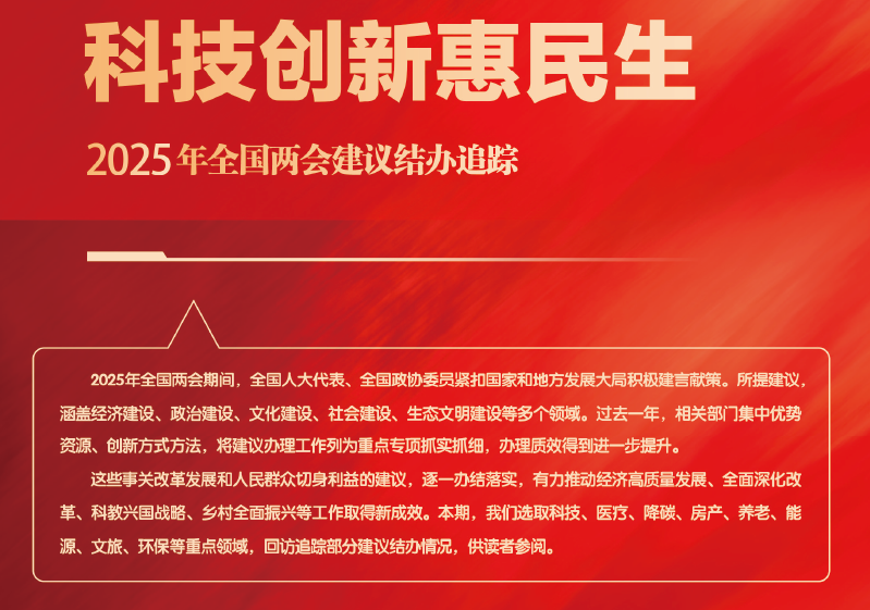 屏幕截图 2026-04-17 113152.png