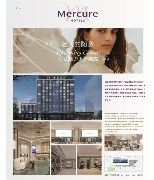 屏幕截图 2026-04-20 112059.png