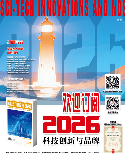 屏幕截图 2026-04-20 112637.png