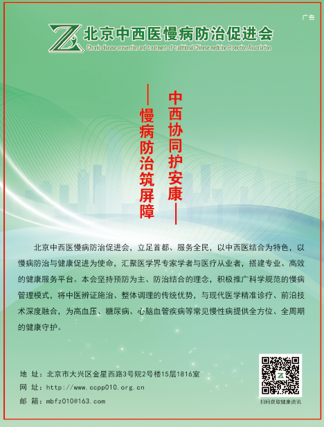 屏幕截图 2026-04-20 112605.png