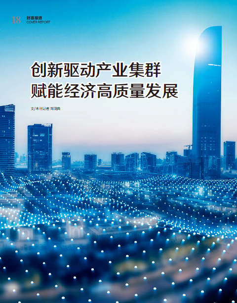 屏幕截图 2026-04-20 112451.png