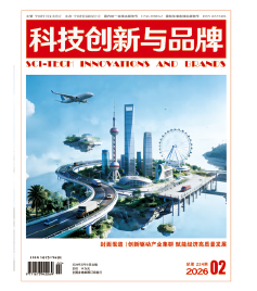 屏幕截图 2026-04-27 114040.png 屏幕截图 2026-04-27 114040.png